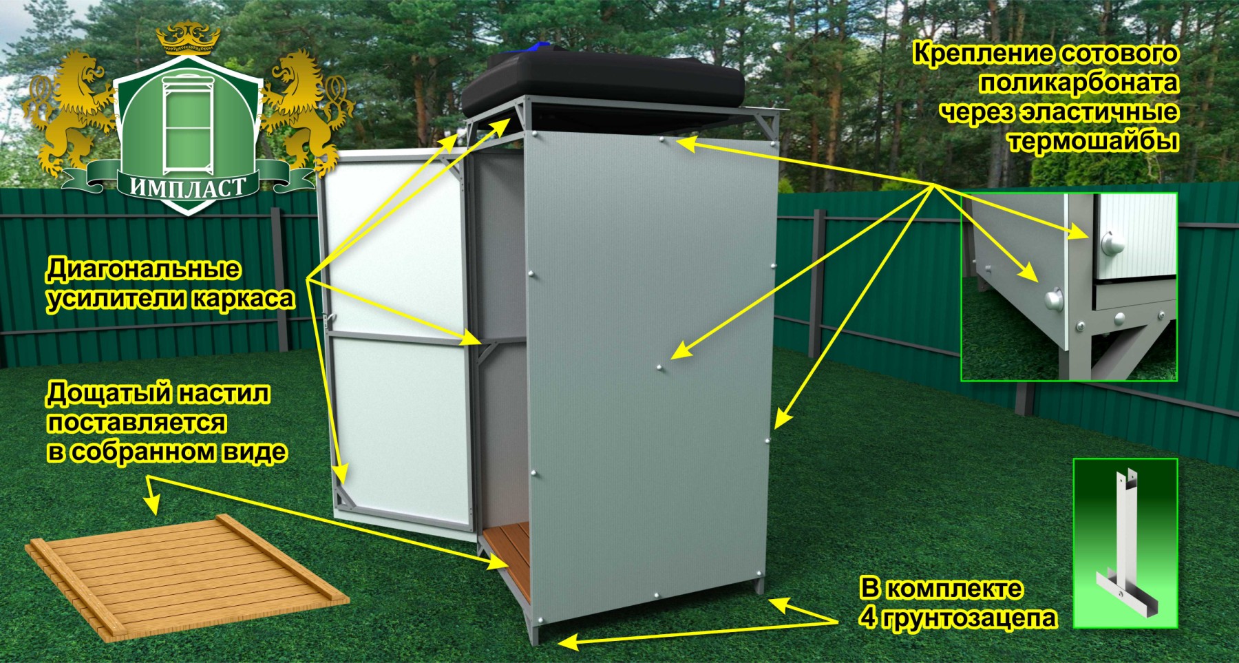 изображение_viber_2020-08-17_17-22-41