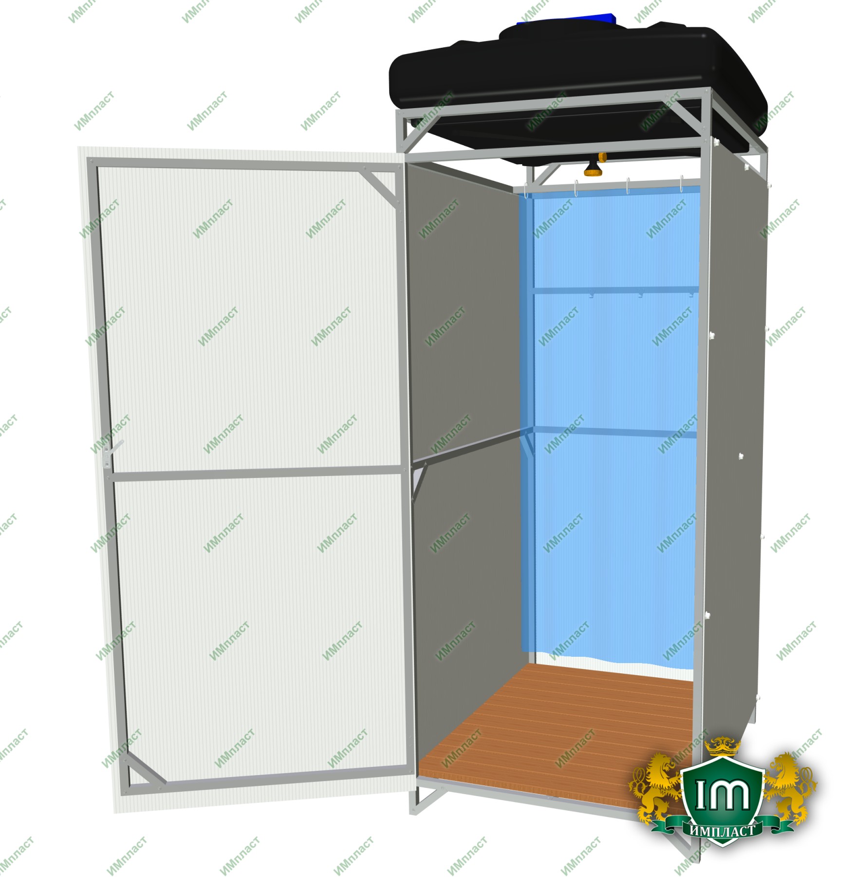 изображение_viber_2020-08-17_17-23-55